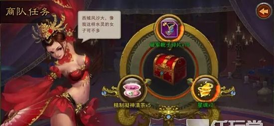 ����ɨǧ�����°��������� ��������ս�겻��03