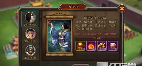 ����ɨǧ�����°��������� ��������ս�겻��02