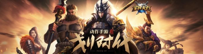 ȫ����˫����ʱ�ڵĽ��������ĸ���?