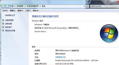工行网银助手无法安装怎么办?工行网银助手无法安装