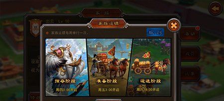 ��ɨǧ�����ν��鿪�ų�ɫ����һ�ϵͳ