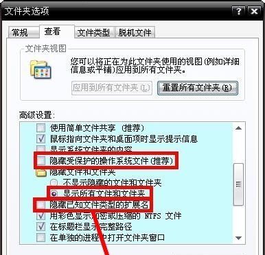 Win8��������0X00000001��ô��Win8������������0X00000001�Ľ������