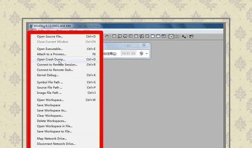 Win8��������0X00000001��ô��Win8������������0X00000001�Ľ������