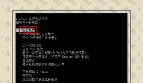 Win8��������0X00000001��ô��Win8������������0X00000001�Ľ������