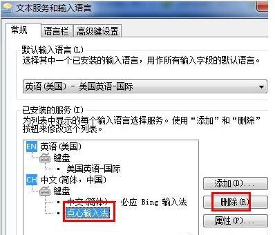 360�����������ô��360����������Ľ������