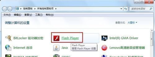 腾讯QQ空间打不开怎么办腾讯QQ空间打不开怎么解决?