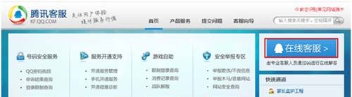 qq��ô�������qq�������