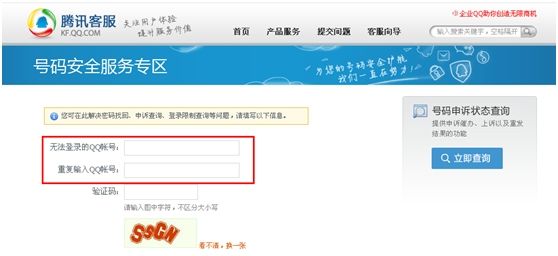 qq��ô�������qq�������