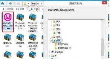 360云盘如何下载文件?360云盘如何下载文件?360云盘下载文件方法