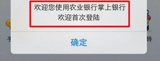 ũ���ֻ�������ôע��ʹ��?ũ���ֻ�������ôע��6