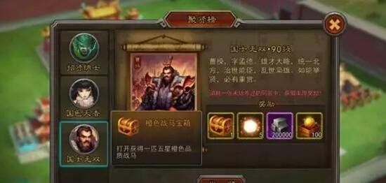 ����ɨǧ����8.0�汾������� ����ȫ�����ͼ3.jpg