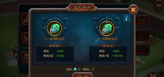 ����ɨǧ����8.0�汾������� ����ȫ�����ͼ4.jpg