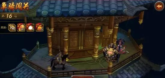 ����ɨǧ����8.0�汾������� ����ȫ�����ͼ5.jpg