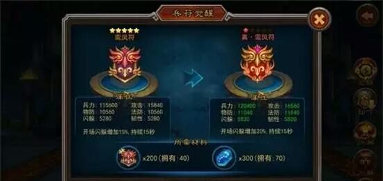 ����ɨǧ����8.0�汾������� ����ȫ�����ͼ6.jpg