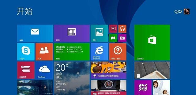 U����ô��װԭ��Win8ϵͳU����ô��װԭ��Win8ϵͳ U�̰�װԭ��Win8ϵͳ�̳�