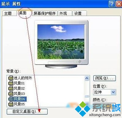 XPϵͳ�������������ͼ��XPϵͳ�������������ͼ��   arpun.com