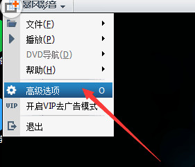 ����Ӱ����ô�رձ�����ӣ�����Ӱ����ô�رձ�����ӣ�����������ùرշ���