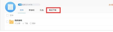 115�������������Դ115��ô����