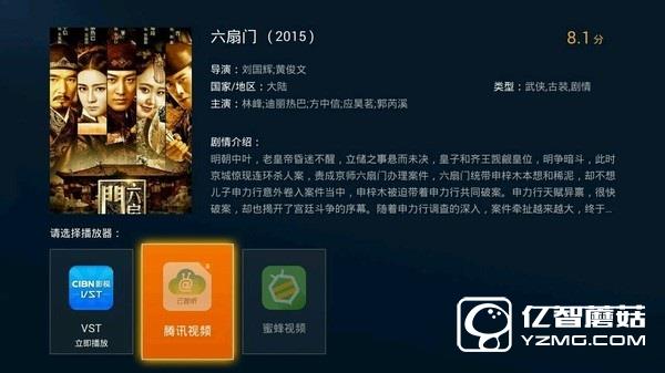 ��Ѷ��ƵTV�治�ܿ�����ô�죿