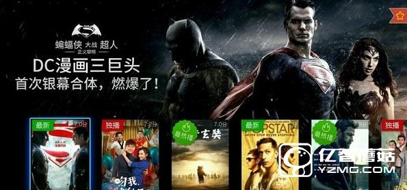 ��Ѷ��ƵTV�治�ܿ�����ô�죿