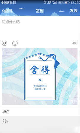 QQ�ռ��ҵĹؼ�����ʲô