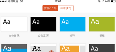 office 365�ٷ����˻���ôע�᣿office 365
