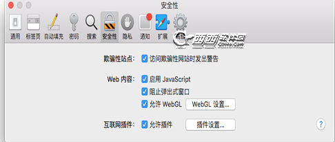 mac safari地址栏搜索不了怎么回事