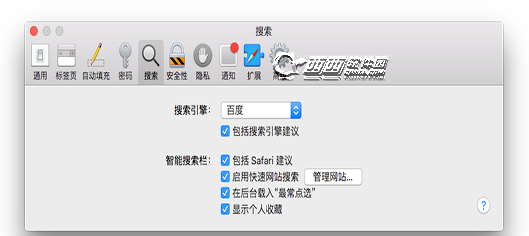 mac safari地址栏搜索不了怎么回事