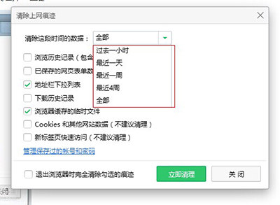 360�������ô������Ի���360������������,360���������������