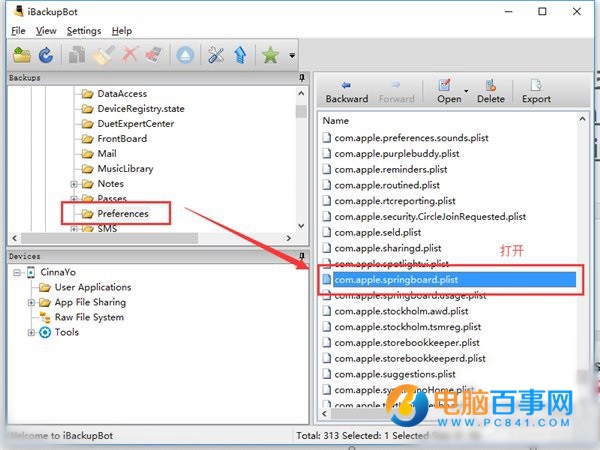 iOS10��ô��iOS9������ʽiOS10��ô��iOS9������ʽ  iOS10�û�iOS9������ʽ�̳�