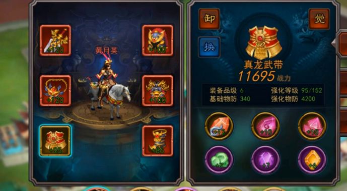 ��ɨǧ�����λ���Ӣ����佫��Ƶ��ʾ