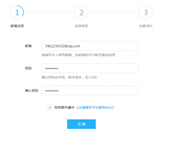 QQ��֤�ռ���������Ƿ�10��+�ļ���QQ��֤�ռ���������Ƿ�10��+�ļ���