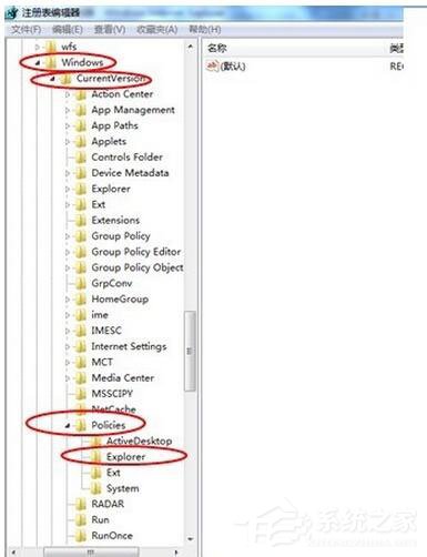 Win7ϵͳ�����������ܲ�������ô�죿Win7�����������ܲ�������ô�죿