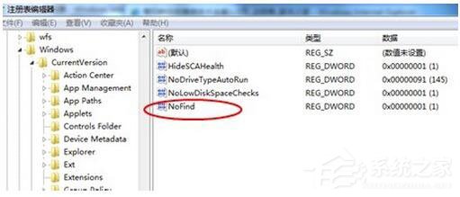 Win7ϵͳ�����������ܲ�������ô�죿Win7�����������ܲ�������ô�죿