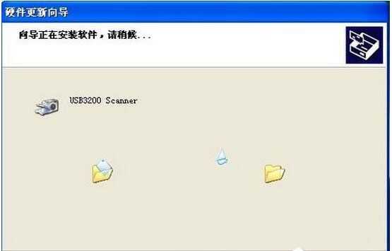 WinXP系统如何安装扫描仪?WinXP如何安装扫描仪?WinXP扫描仪安装步骤