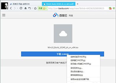 �ٶ�����ôȡ�����ٰٶ�������ȡ��