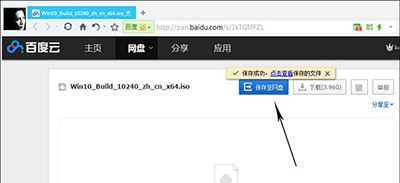 �ٶ�����ôȡ�����ٰٶ�������ȡ��