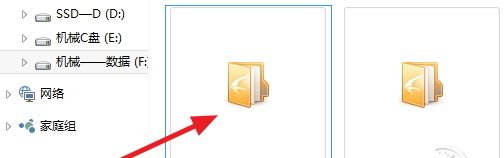 �������Ѹ��Thunderplatform.exe�ϴ�Ѹ��û��Ҳ͵͵�ϴ�����ɱѸ���ϴ��̳�