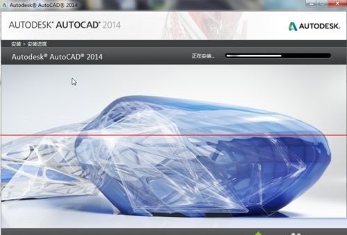 win7רҵ��ϵͳ��װAutoCAD2015ʧ����ν����صİ�װ