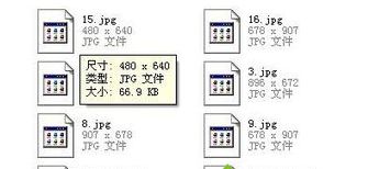 win7系统打不开jpg格式图片的处理方法win7系统打不开jpg格式图片的处理方法