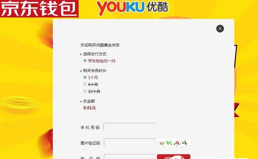 �ſ�һ��Ǯ��Ա���Ŀ��ſ�һ��Ǯ��Ա���Ŀ�  �ſ�һ��Ǯ��Ա��������