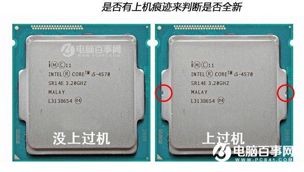 CPU������ô����ɢƬCPU������ô�� ɢƬCPU����ѡ������