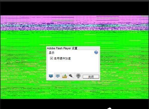 WinXP�������߿���Ƶ������ô�죿WinXP�������߿���Ƶ������ô�죿