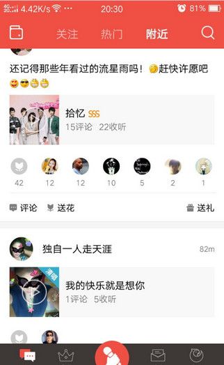 ȫ��k����ô�÷�˿��� ȫ��k����ô��������