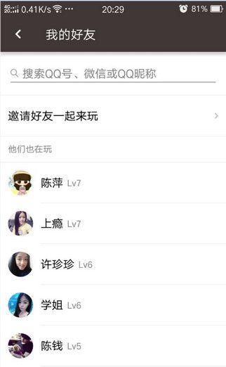 ȫ��k����ô�÷�˿��� ȫ��k����ô��������