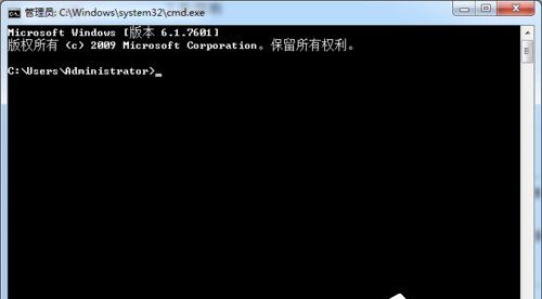 Win7系统DNS怎么设置?Win7系统DNS怎么设置?