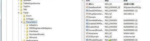 win7ϵͳ���������50���ӿ������ٶȵ����ַ�����ע���