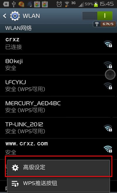 �ֻ�mac��ַ��ʲô����ô�鿴mac��ַ