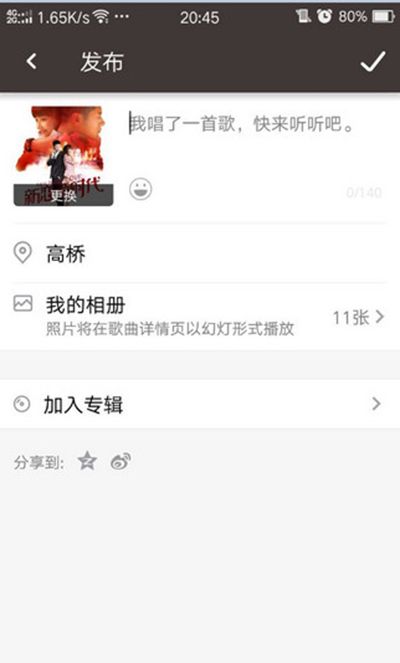 ȫ��k����ô��������ȫ��k��