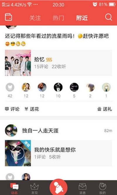 ȫ��k����ô��������ȫ��k��